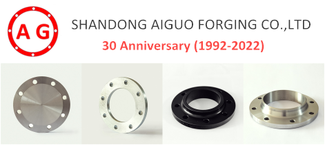 AG Flange - Карнавална промоция за 30 годишнина!